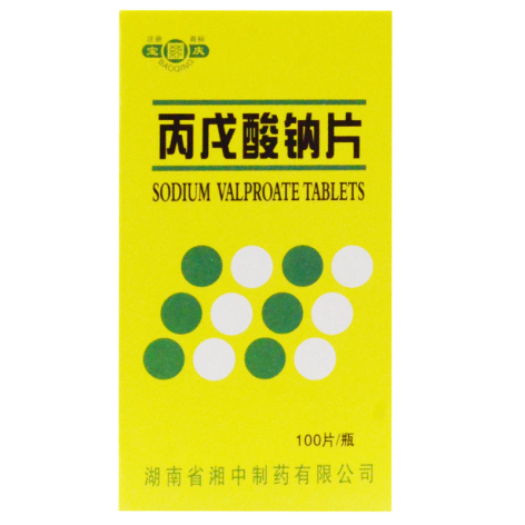 丙戊酸钠片(宝庆)包装主图 丙戊酸钠片(宝庆)包装主图