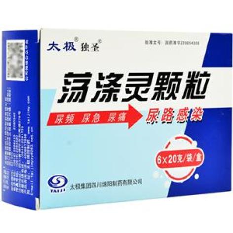 荡涤灵颗粒(独圣)包装主图 荡涤灵颗粒(独圣)包装主图