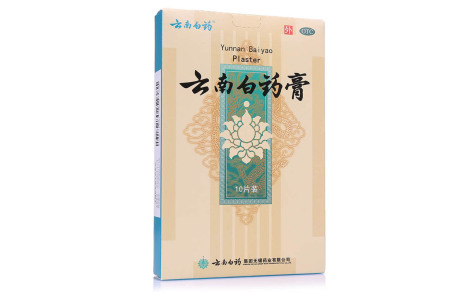 云南白药膏(云南白药)主图 云南白药膏(云南白药)主图