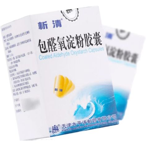 包醛氧淀粉胶囊(析清)包装主图 包醛氧淀粉胶囊(析清)包装主图