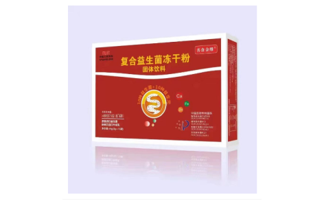复合益生菌冻干粉（固体饮料）(善食金维)主图