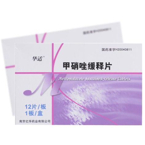 甲硝唑缓释片(华适)包装主图