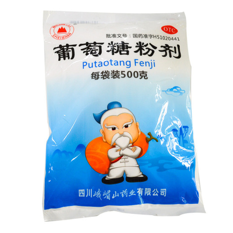 葡萄糖粉剂(峨嵋山)包装主图