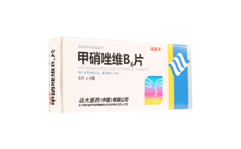 甲硝唑维B6片(远大)主图 甲硝唑维B6片(远大)主图