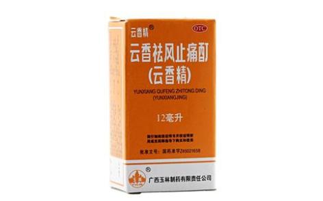云香祛风止痛酊(云香精)(云香精)主图 云香祛风止痛酊(云香精)(云香精)主图