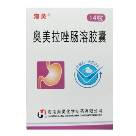 奥美拉唑肠溶胶囊(海灵)包装主图 奥美拉唑肠溶胶囊(海灵)包装主图