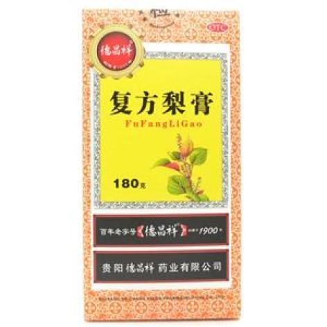 复方梨膏(德昌祥)包装主图 复方梨膏(德昌祥)包装主图