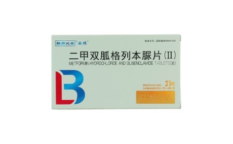 二甲双胍格列本脲片(Ⅱ)(超侬)主图 二甲双胍格列本脲片(Ⅱ)(超侬)主图