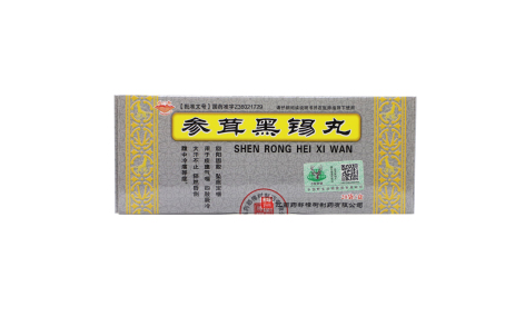 参茸黑锡丸(药都樟树)主图 参茸黑锡丸(药都樟树)主图