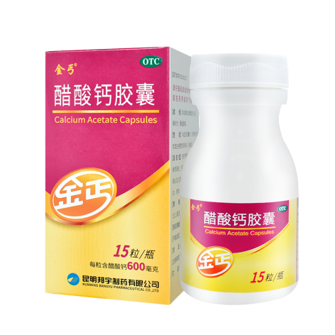 醋酸钙胶囊(金丐)包装侧面图2 醋酸钙胶囊(金丐)包装侧面图2