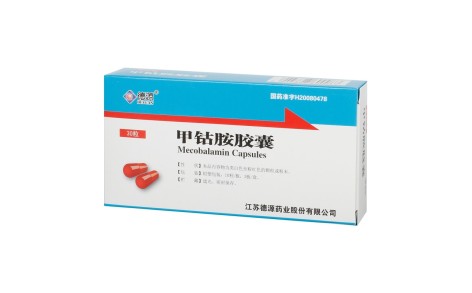 甲钴胺胶囊(德源)主图 甲钴胺胶囊(德源)主图