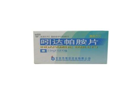 吲达帕胺片(燕京药业)主图