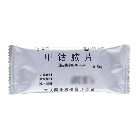 甲钴胺片(代芳)包装侧面图2 甲钴胺片(代芳)包装侧面图2