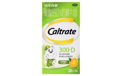 碳酸钙D3咀嚼片(Ⅱ)(钙尔奇)主图