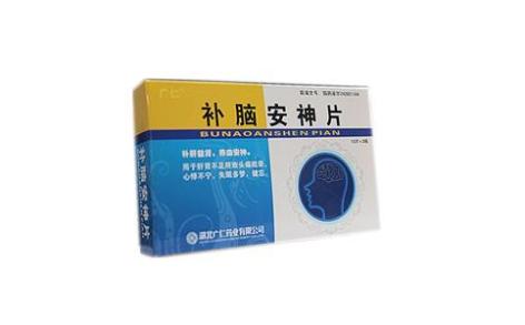 补脑安神片(广仁)主图 补脑安神片(广仁)主图