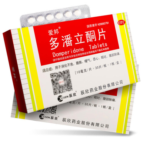 多潘立酮片(爱邦)包装主图 多潘立酮片(爱邦)包装主图