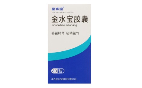 金水宝胶囊(金水宝)主图 金水宝胶囊(金水宝)主图