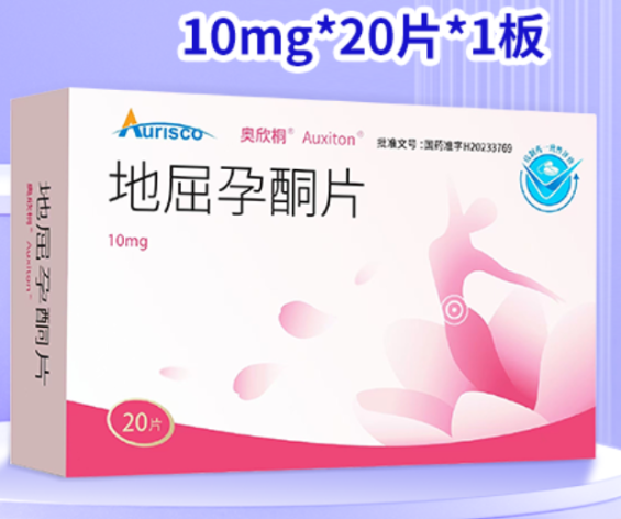 地屈孕酮片(奥欣桐)包装主图 地屈孕酮片(奥欣桐)包装主图