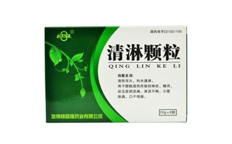 清淋颗粒(辽安)主图 清淋颗粒(辽安)主图