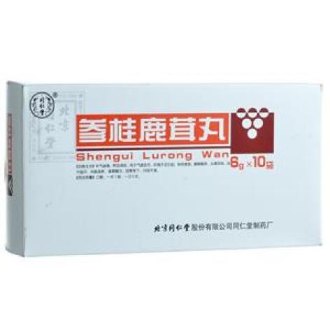 参桂鹿茸丸(同仁堂)包装主图 参桂鹿茸丸(同仁堂)包装主图