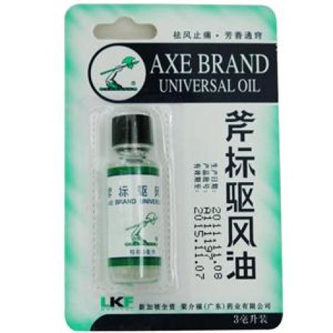 斧标驱风油(梁介福)包装主图 斧标驱风油(梁介福)包装主图