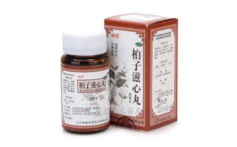 柏子滋心丸(佛慈)主图 柏子滋心丸(佛慈)主图