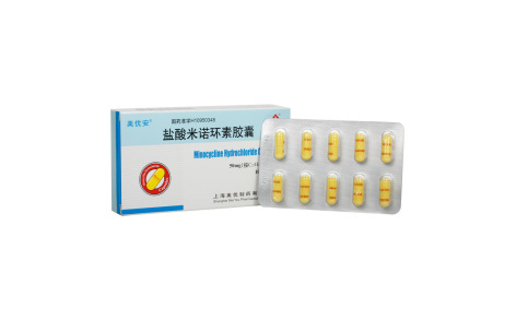 盐酸米诺环素胶囊(美优安)主图 盐酸米诺环素胶囊(美优安)主图