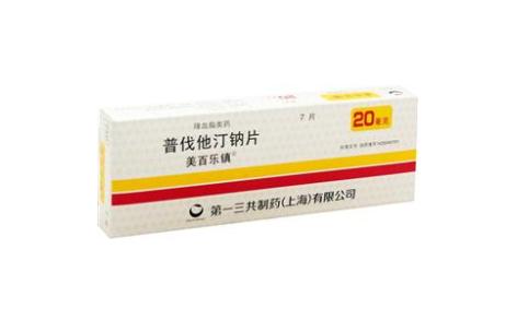 普伐他汀钠片(美百乐镇)主图 普伐他汀钠片(美百乐镇)主图
