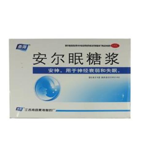 安尔眠糖浆(桑海)包装主图