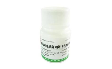 枸橼酸喷托维林片(新活力)主图 枸橼酸喷托维林片(新活力)主图