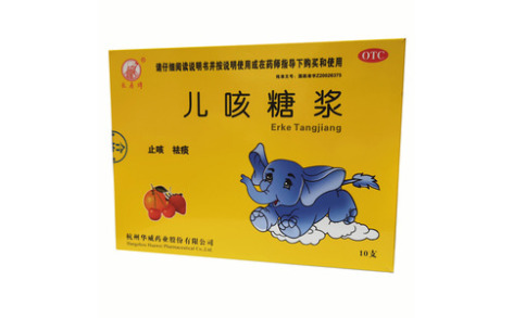 儿咳糖浆(华威)主图
