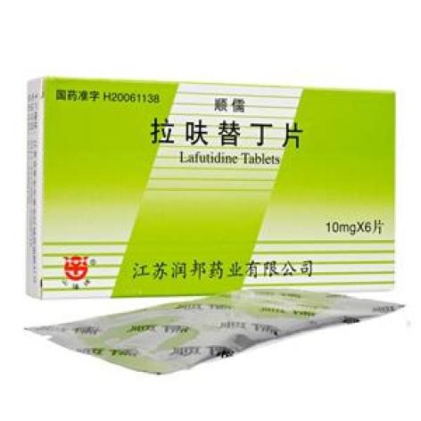 拉呋替丁片(顺儒)包装主图 拉呋替丁片(顺儒)包装主图