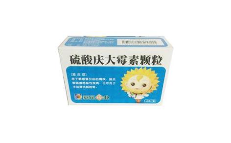 硫酸庆大霉素颗粒(乖宝宝)主图 硫酸庆大霉素颗粒(乖宝宝)主图