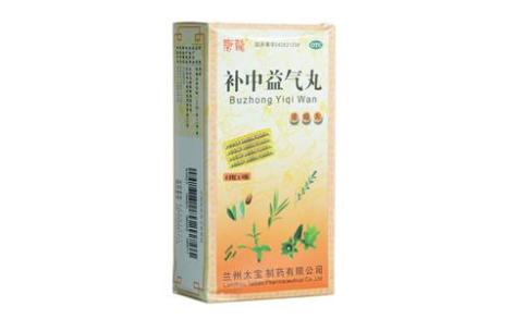 补中益气丸(唐龙)主图 补中益气丸(唐龙)主图