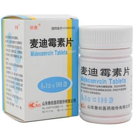 麦迪霉素片(珍意)包装主图 麦迪霉素片(珍意)包装主图