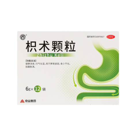 枳术颗粒(莫愁)包装主图 枳术颗粒(莫愁)包装主图