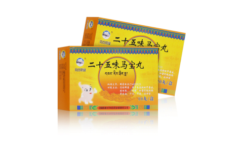 二十五味马宝丸(利民)主图