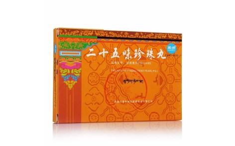 二十五味珍珠丸(藏诺)主图 二十五味珍珠丸(藏诺)主图