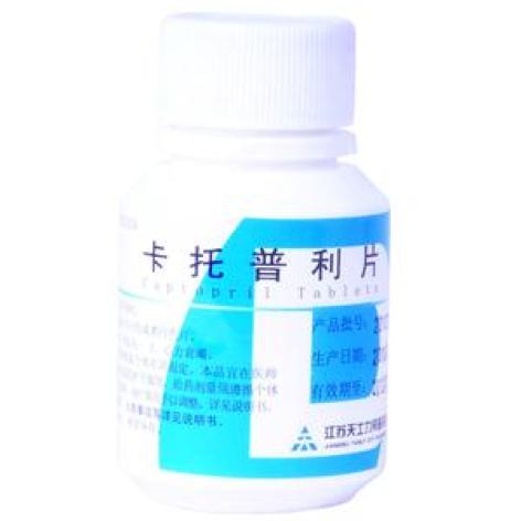 卡托普利片(帝益)包装主图 卡托普利片(帝益)包装主图