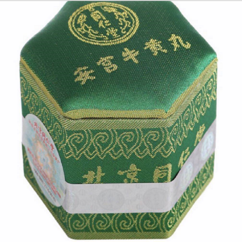 安宫牛黄丸(同仁堂)包装主图