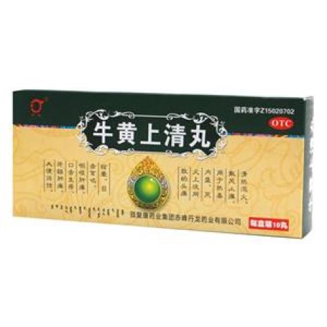 牛黄上清丸(丹龙)包装主图 牛黄上清丸(丹龙)包装主图