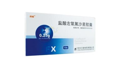 盐酸左氧氟沙星胶囊(帅威)主图 盐酸左氧氟沙星胶囊(帅威)主图