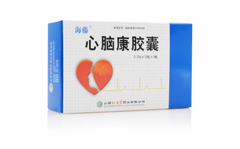 心脑康胶囊(海藤)主图 心脑康胶囊(海藤)主图
