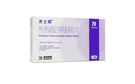 枸橼酸钾缓释片(杰士同)主图 枸橼酸钾缓释片(杰士同)主图