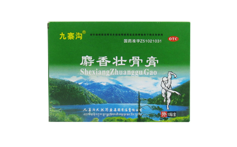 麝香壮骨膏(九寨沟)主图 麝香壮骨膏(九寨沟)主图