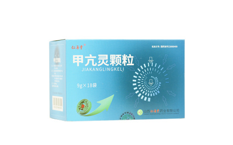 甲亢灵颗粒(仁源堂)主图 甲亢灵颗粒(仁源堂)主图