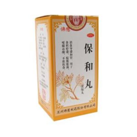 保和丸(佛慈)包装主图 保和丸(佛慈)包装主图