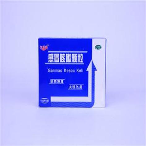 感冒咳嗽颗粒(九后爽)包装主图 感冒咳嗽颗粒(九后爽)包装主图