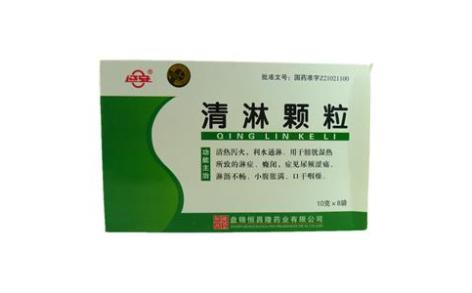 清淋颗粒(恒昌隆药业)主图 清淋颗粒(恒昌隆药业)主图