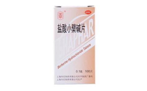 盐酸小檗碱片(天平)主图